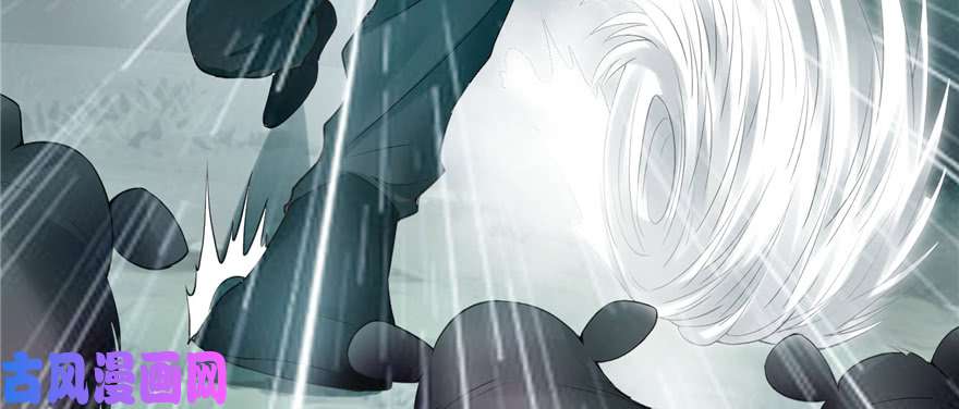 无限邮差第38话