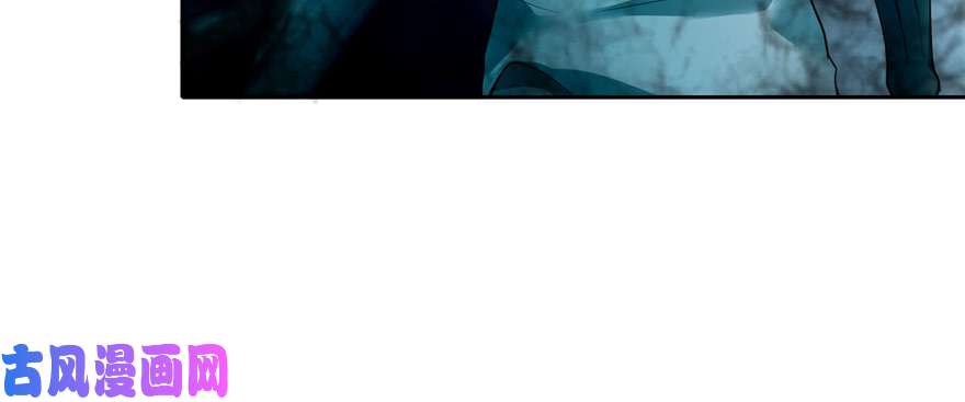 无限邮差第38话