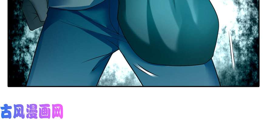 无限邮差第38话