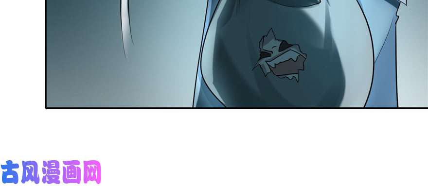 无限邮差第38话