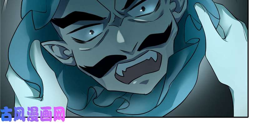 无限邮差第38话