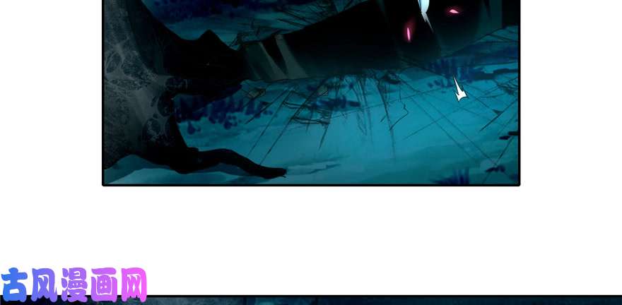 无限邮差第38话