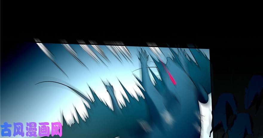 无限邮差第38话