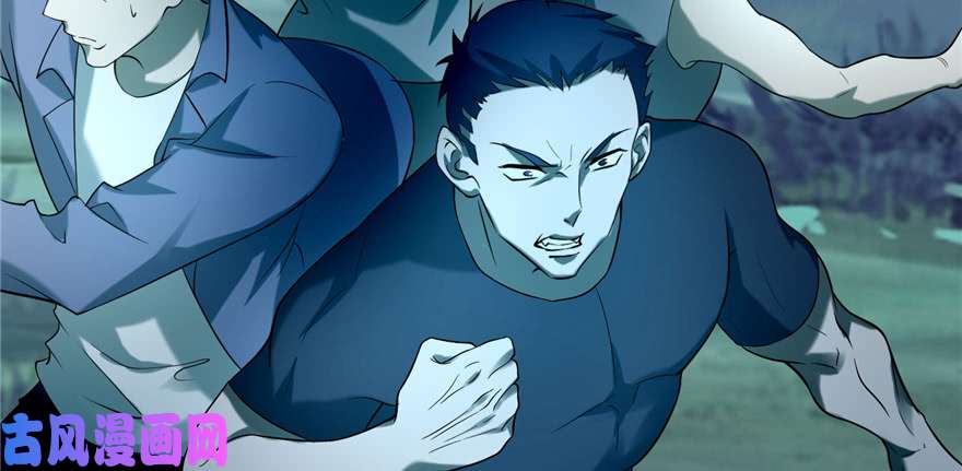 无限邮差第38话