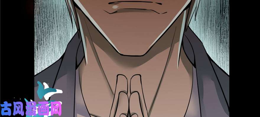 无限邮差第39话