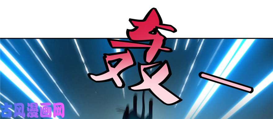 无限邮差第39话