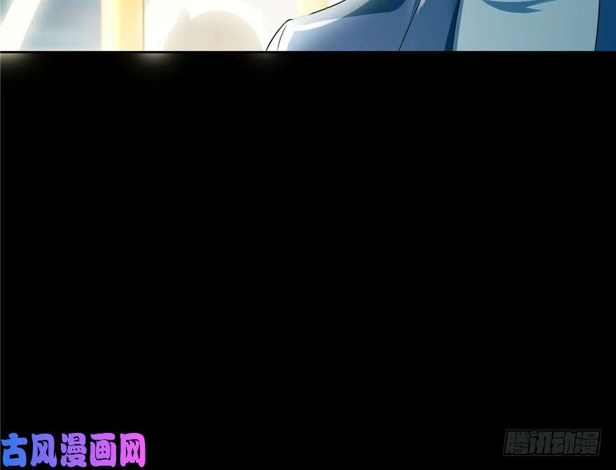 无限邮差第39话