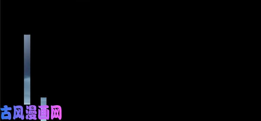 无限邮差第39话