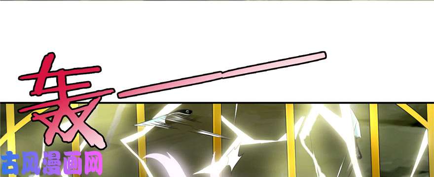 无限邮差第40话