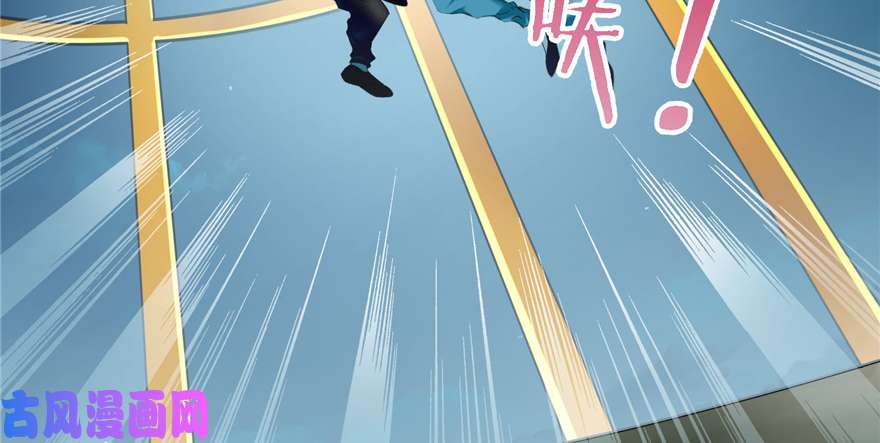 无限邮差第40话