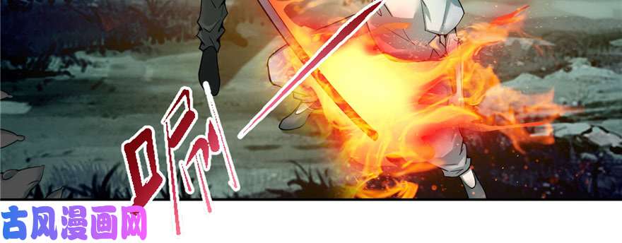 无限邮差第40话