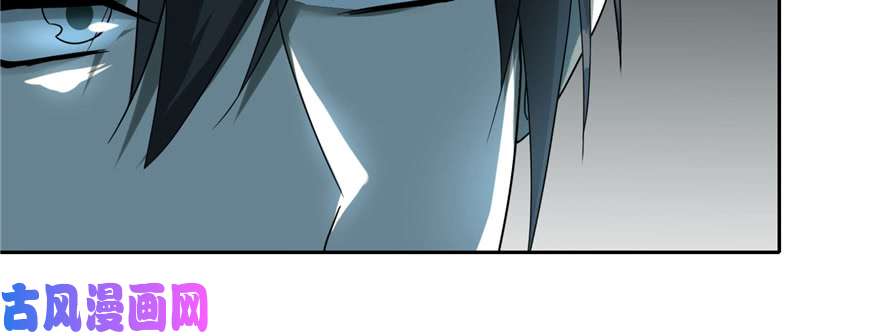 无限邮差第41话
