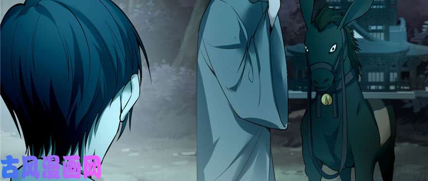 无限邮差第42话