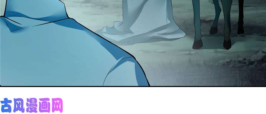 无限邮差第42话