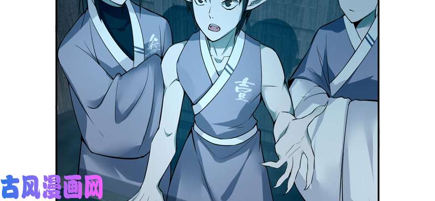 无限邮差第42话