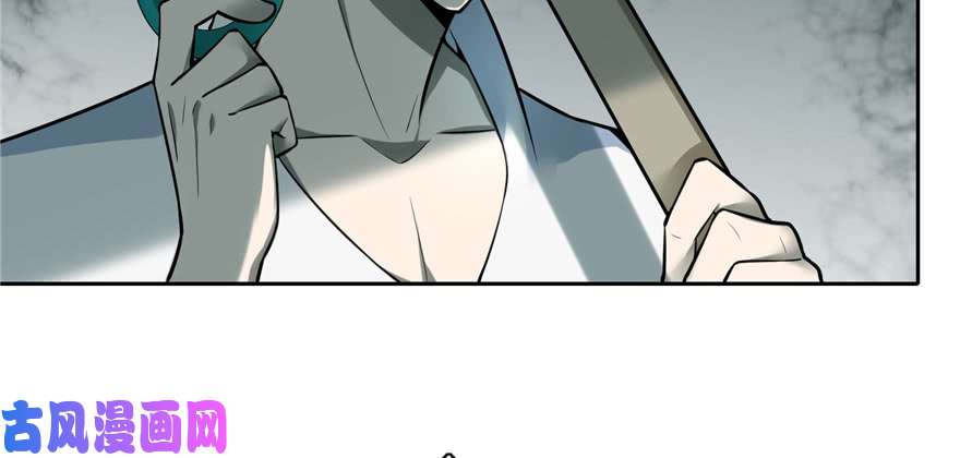 无限邮差第42话