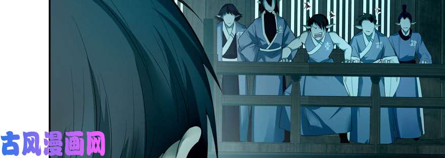 无限邮差第42话