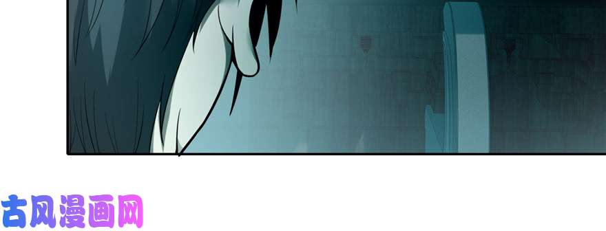 无限邮差第42话