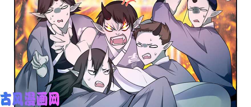 无限邮差第42话