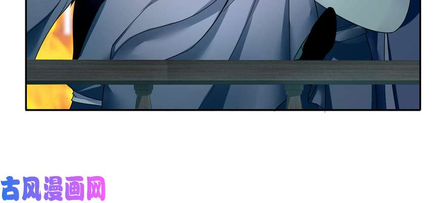 无限邮差第42话