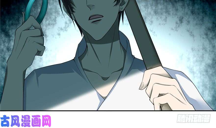 无限邮差第42话