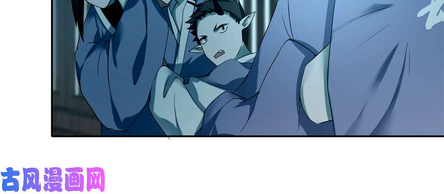 无限邮差第42话