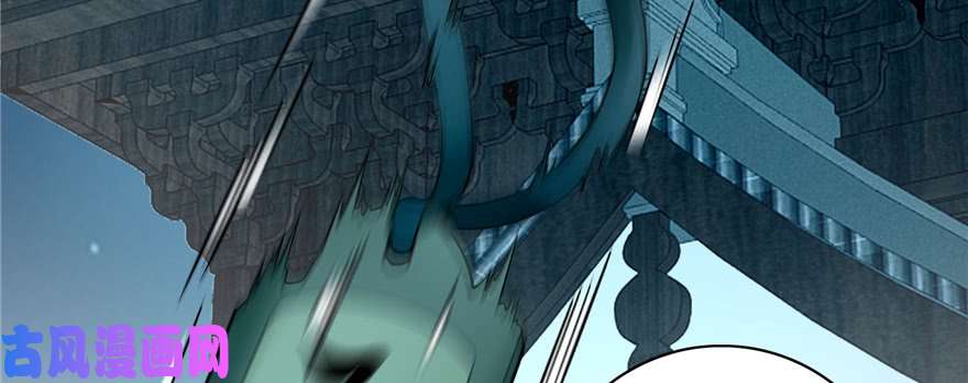 无限邮差第42话