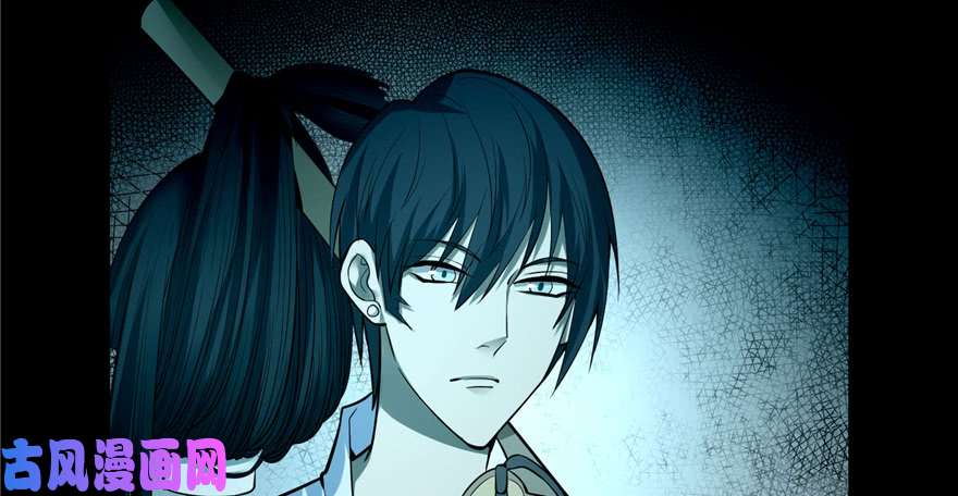 无限邮差第42话