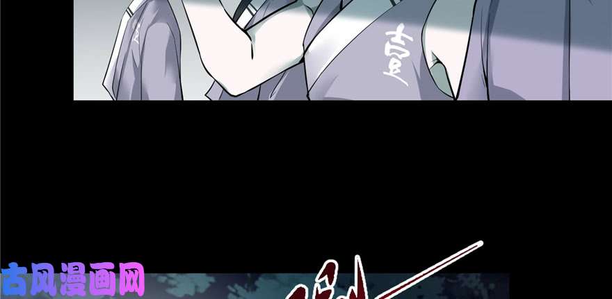 无限邮差第42话