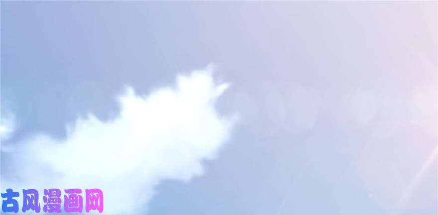 无限邮差第44话