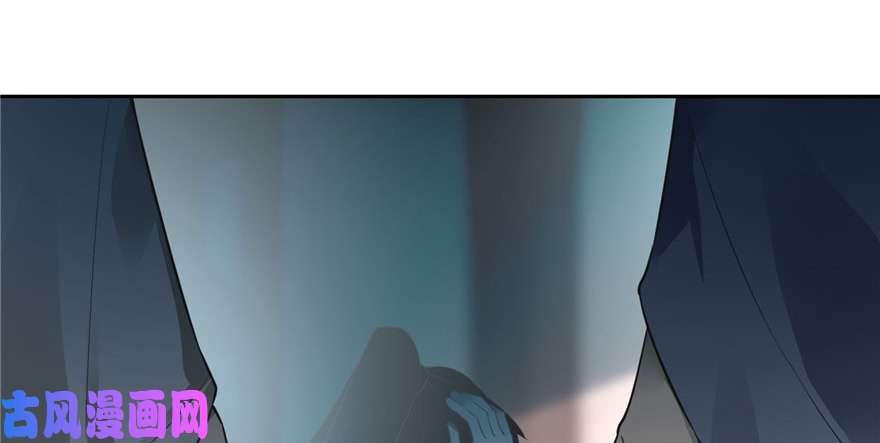 无限邮差第44话