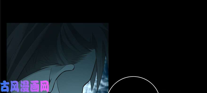 无限邮差第44话