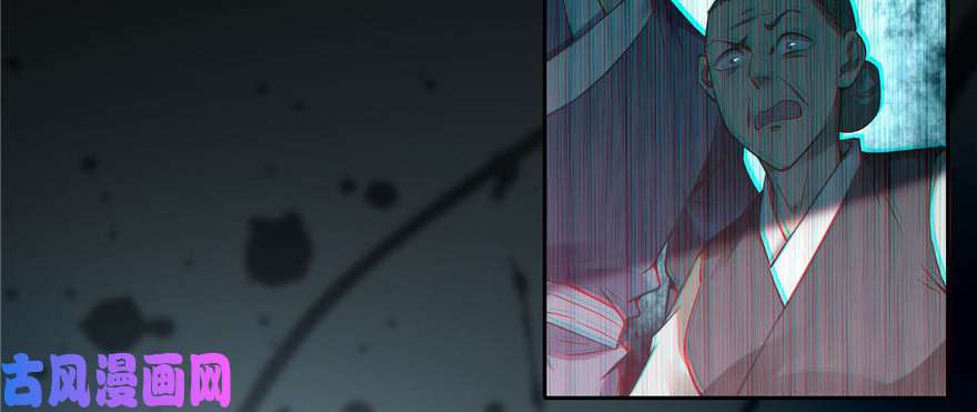 无限邮差第44话