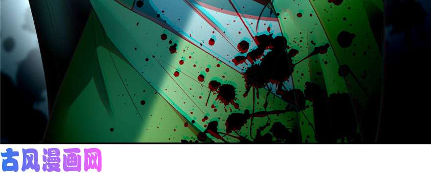 无限邮差第44话