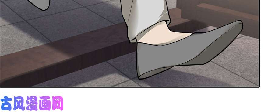 无限邮差第44话