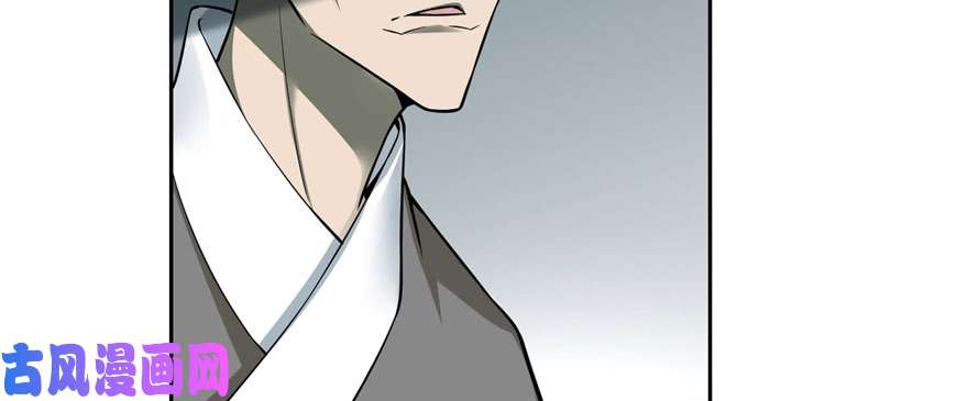 无限邮差第44话