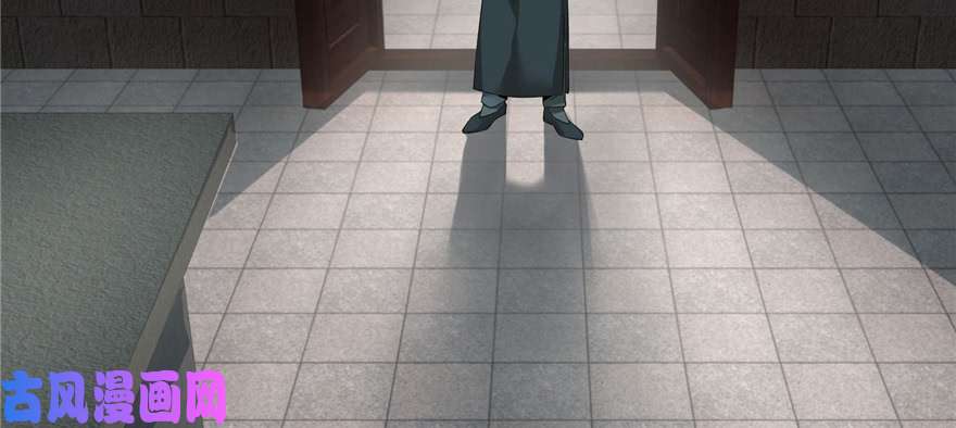 无限邮差第44话