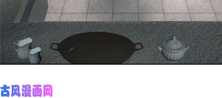 无限邮差第44话