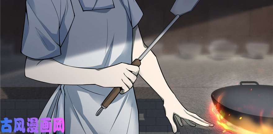 无限邮差第44话