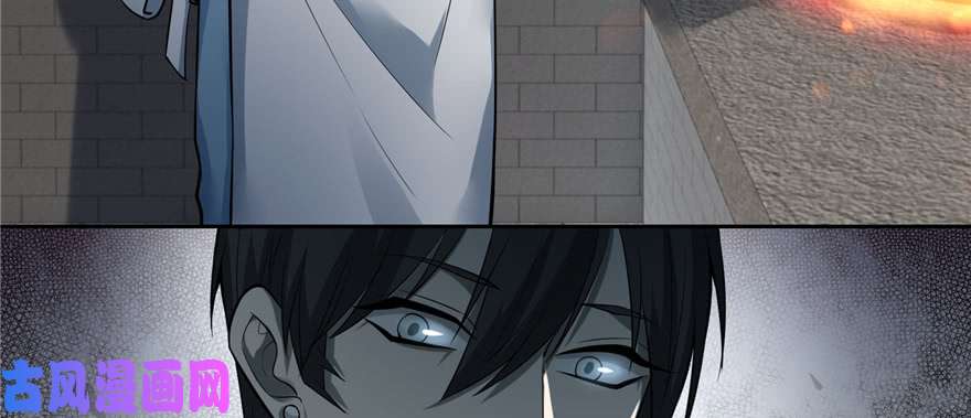 无限邮差第44话