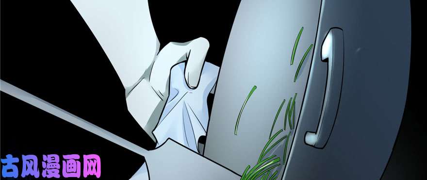 无限邮差第44话