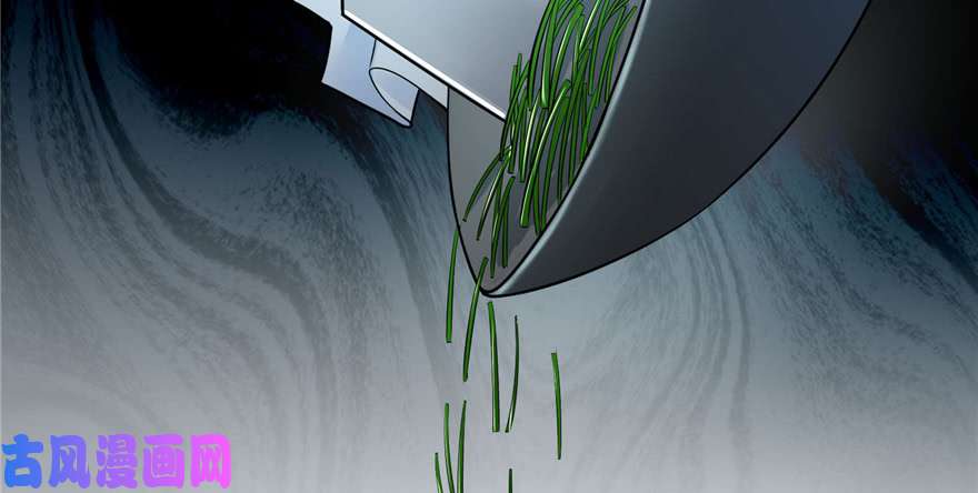 无限邮差第44话