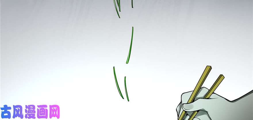 无限邮差第44话