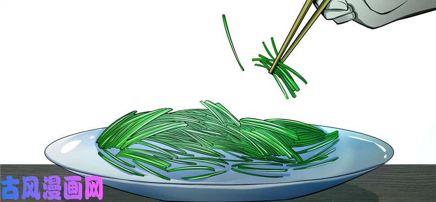 无限邮差第44话