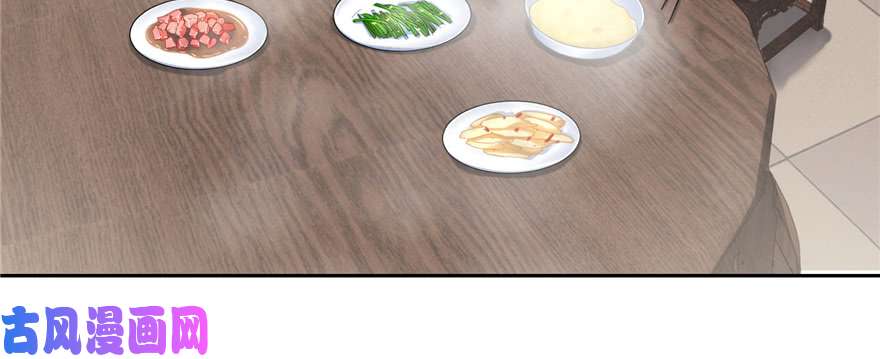 无限邮差第44话