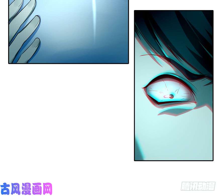 无限邮差第44话