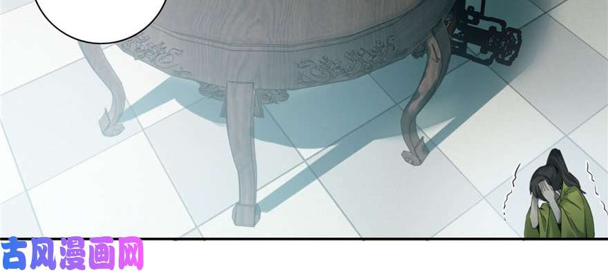 无限邮差第44话