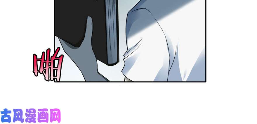 无限邮差第45话