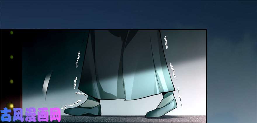 无限邮差第45话