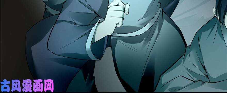 无限邮差第45话